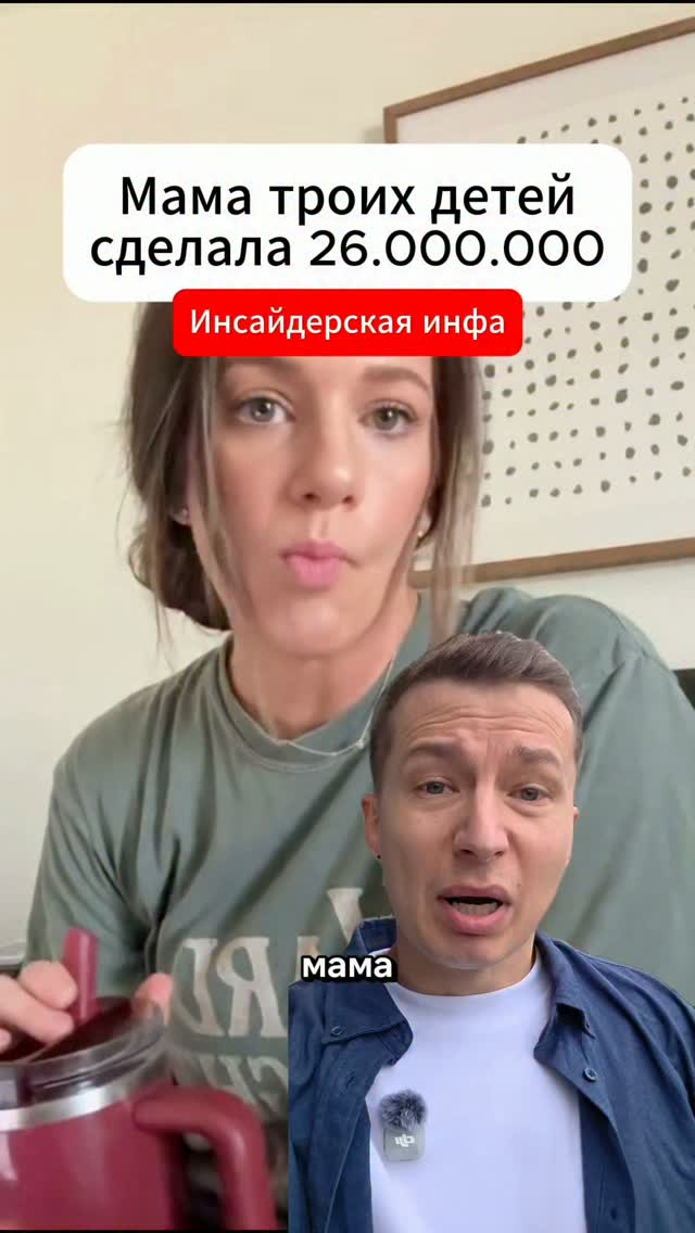Как запустить цифровой продукт с Claude: Алгоритм без подписчиков